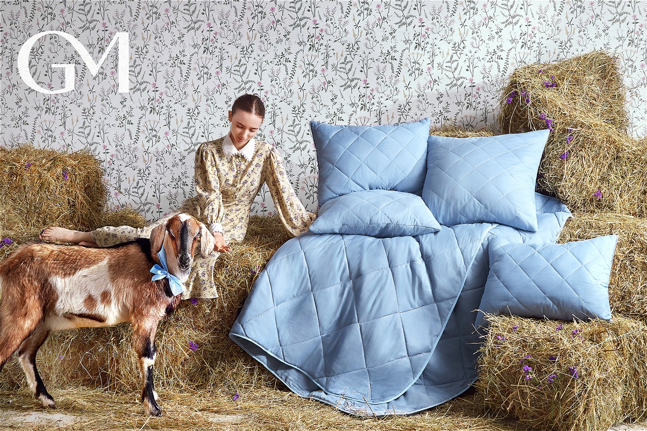 Уют начинается здесь